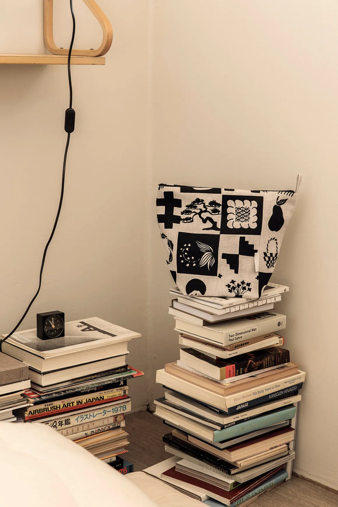 Kaukana kotoa Kosmetiikkalaukku - Pieni