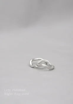 Under the Boughs ring - Engraved